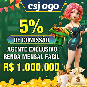 csjogo ConvidarCentro